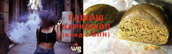 героин Богданович