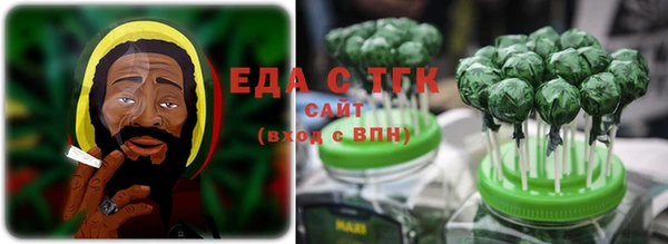 марки nbome Бугульма