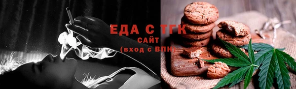 а пвп мука Бородино