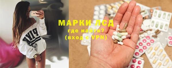 а пвп мука Бородино