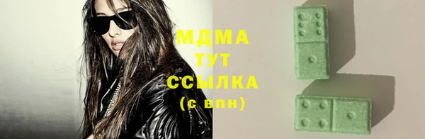 а пвп мука Бородино