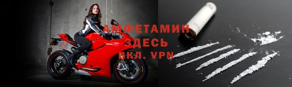 а пвп мука Бородино