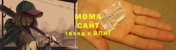 a pvp Богородск