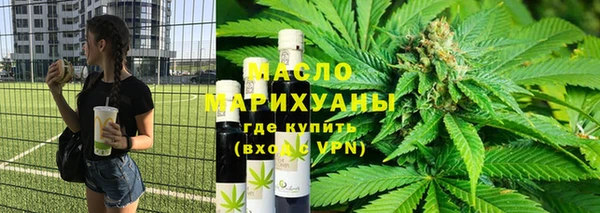 а пвп мука Бородино