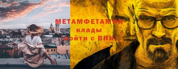 а пвп мука Бородино