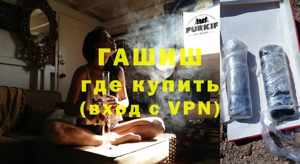 марки nbome Бугульма