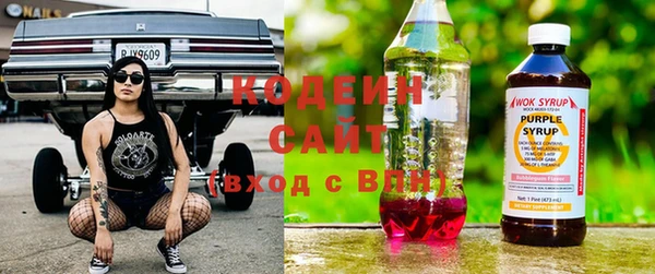 марки nbome Бугульма