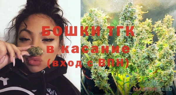 марки nbome Бугульма