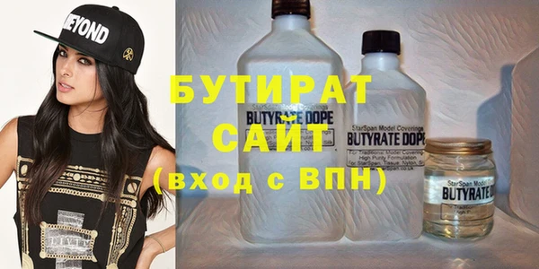 героин Богданович