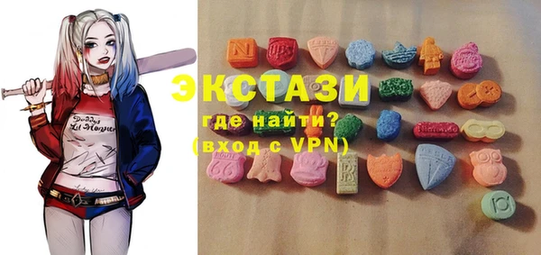 a pvp Богородск