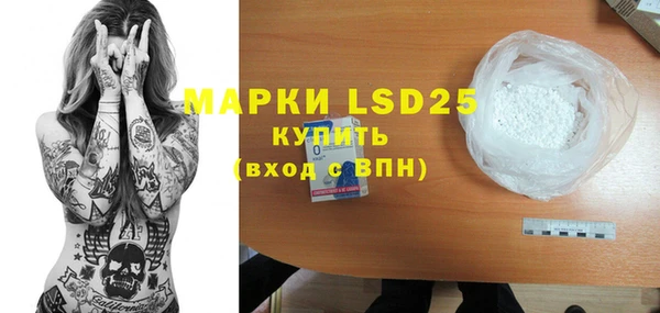марки nbome Бугульма