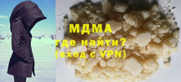 а пвп мука Бородино