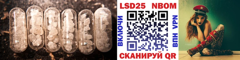 ЛСД экстази кислота Гатчина