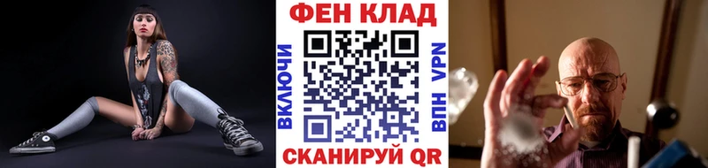 Метамфетамин витя  Гатчина 