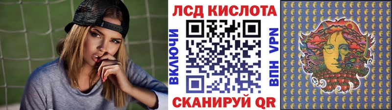 Наркотические марки 1,5мг  Гатчина 