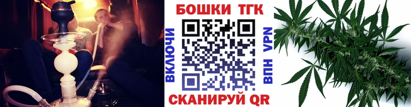 Канабис семена Гатчина